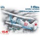 1/72 WWII Soviet Biplane Fighter Polikarpov I-15 bis - Winter Version