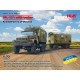 1/72 ZiL-131 Truck with Trailer 'Armed Forces of Ukraine'