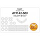 1/144 ATR 42-500 Masks for Italeri #1801