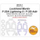 1/48 US Lockheed Martin F-35A Lightning II / F-35I Adir Masks for Meng