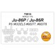 1/72 Ju-86P/R Paint Masking for RS MODELS #92077 #92078