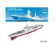 1/700 Type 055 Guided-Missile Destroyer