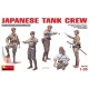 1/35 Japanese Tank Crew (5 figures)