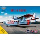 1/72 Thai/US/Canadian Grumman HU-16B/D Albatross Flying Boat