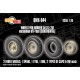 1/35 Sd.Kfz. 251 Uncommon Off-road Wheels with Masks for Border kits