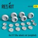 1/32 Henschel He-219 Uhu Wheels set (weighted) for Zoukei-Mura/Revell kits