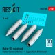 1/48 Matra-155 Rocket Pod (4pcs) for Hunter, Canberra, Harrier, F-4, Jaguar, Hawk