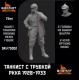 75mm Scale Soviet Tankman Smoking 1928-1933