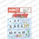 1/24 Ferrari 512S 'Gelo Racing Team' #4/#6/#10 1970 Decal for Fujimi kits