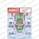 1/24 Civic EG6 'Castrol' #76/#77 National Saloon Car Cup 1993 Decal for Hasegawa kits