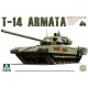 1/35 Russian Main Battle Tank T-14 Armata