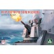 1/35 Naval Ship H/PJ12 -7-30 CIWS