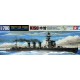 1/700 Japanese Light Cruiser - Kiso (Waterline)