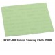 Finishing Materials - Sanding Cloth #1000 (170mm x 130mm, 1pc)