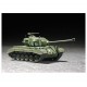 1/72 US M26 (T26E3) Pershing Heavy Tank