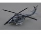 1/72 Sikorsky HH-60H, AC-617 of HS-7 "Dusty Dogs" Board USS Harry S.Truman (Late)