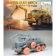 1/72 US Buffalo Mine Protected Clearance Vehicle MPCV