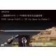 1/35 WWII German KwK42 L/100 Gun Barrel for Panther F