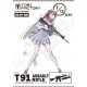 1/12 Taiwan Assault Rifle T91 w/T85 40mm Grenade Laucher