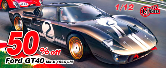 Flash Sale - 1/12 US Sports Car Ford GT40 Mk.II 1966 LM